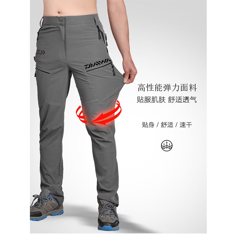 Casual Outdoor Sports Quick-Drying Fishing Pants Full Length Men Breathable  Climbing Running Cycling Fishing Clothes Trousers - AliExpress